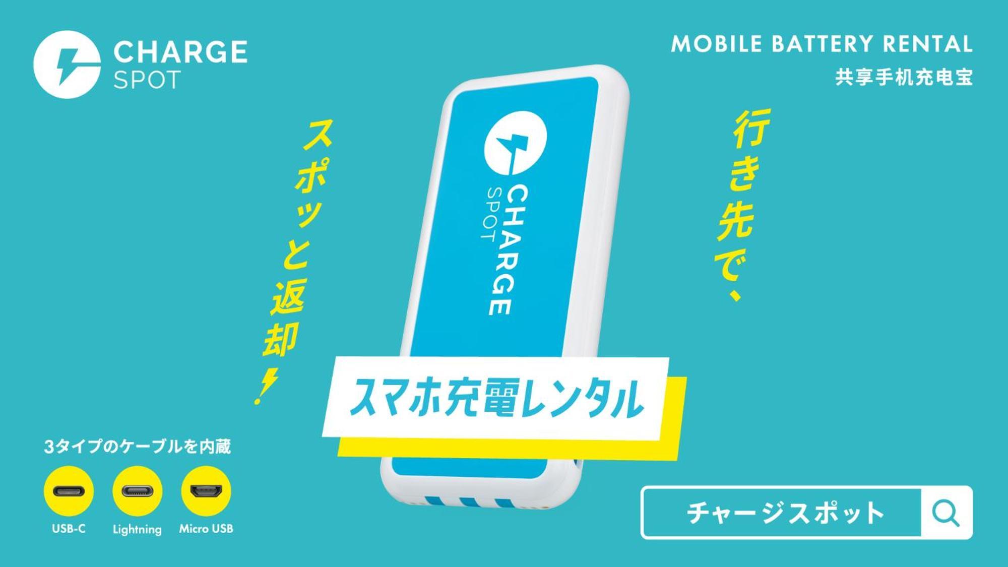 Toyoko Inn Hokkaido Sapporo-Eki Nishi-Guchi Hokudai Mae Luaran gambar