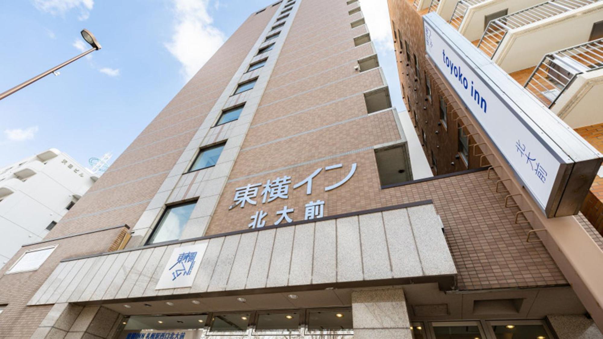 Toyoko Inn Hokkaido Sapporo-Eki Nishi-Guchi Hokudai Mae Luaran gambar