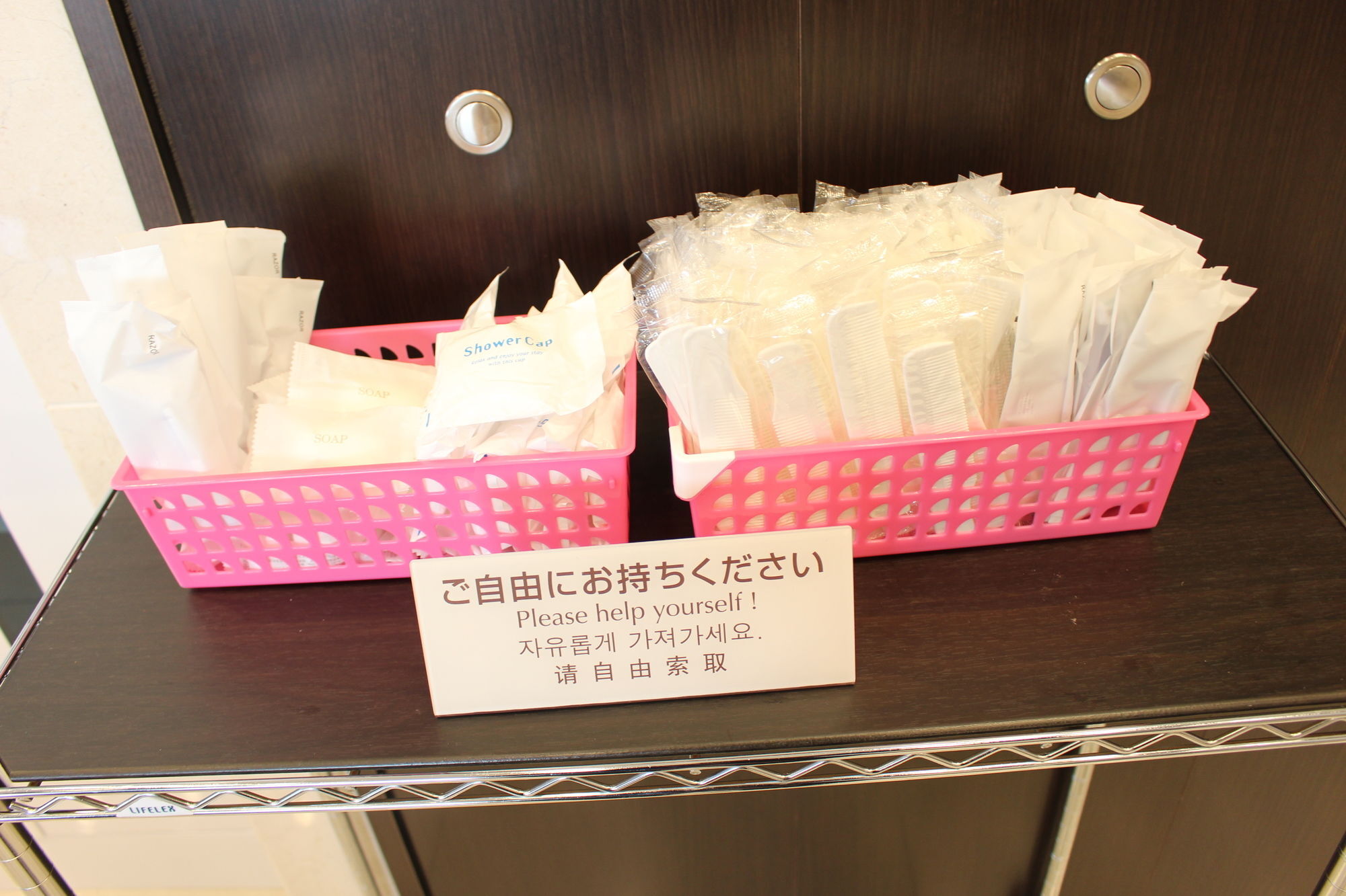 Toyoko Inn Hokkaido Sapporo-Eki Nishi-Guchi Hokudai Mae Luaran gambar